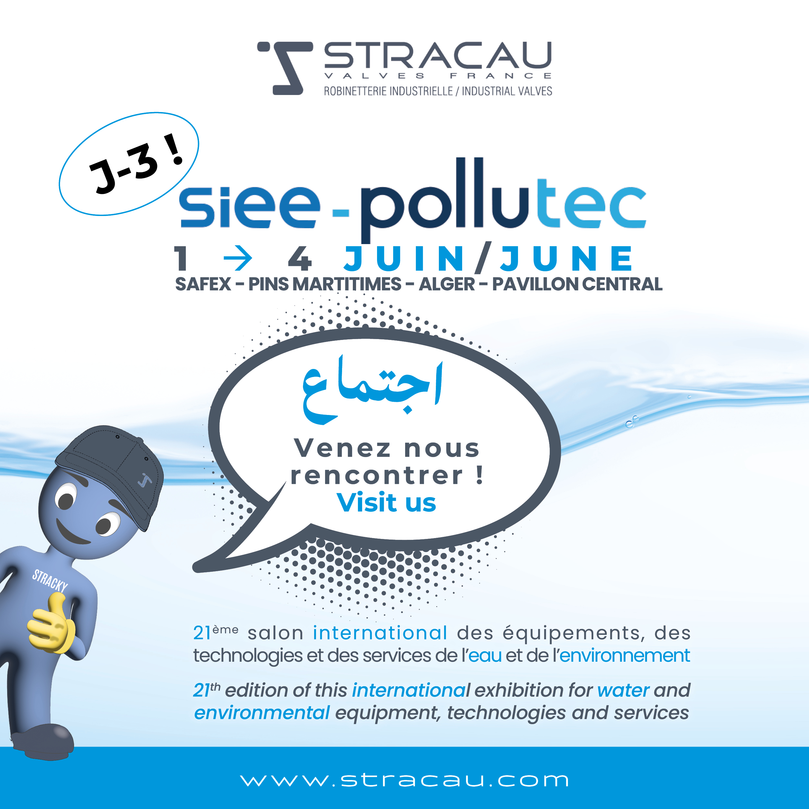 STRACAU VALVES France au salon SIEE POLLUTEC ALGER 2026